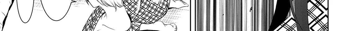 Goddess Café Terrace Zinmanga X Chapter 65 Page 23