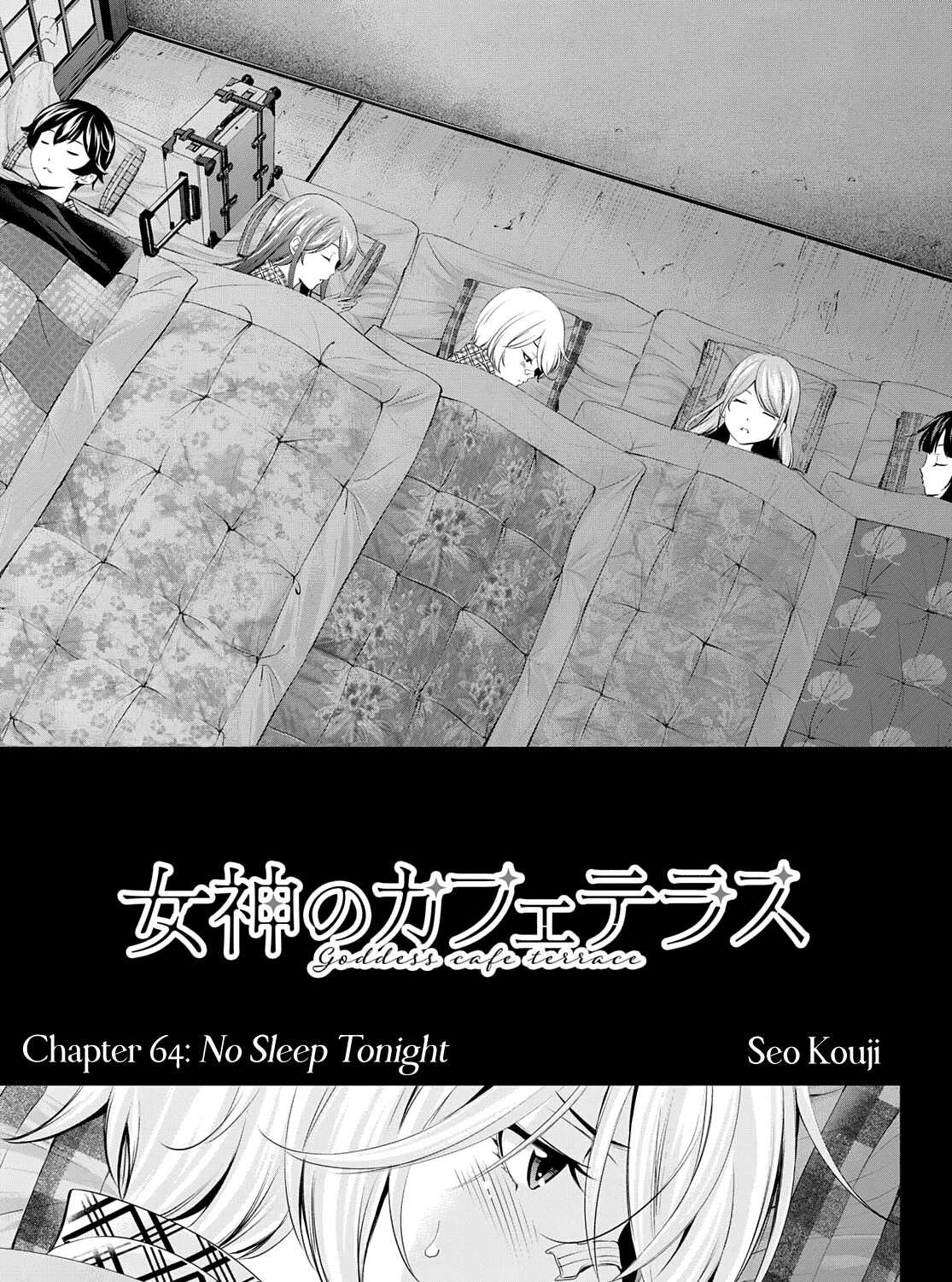 Goddess Café Terrace Zinmanga X Chapter 64 Page 2