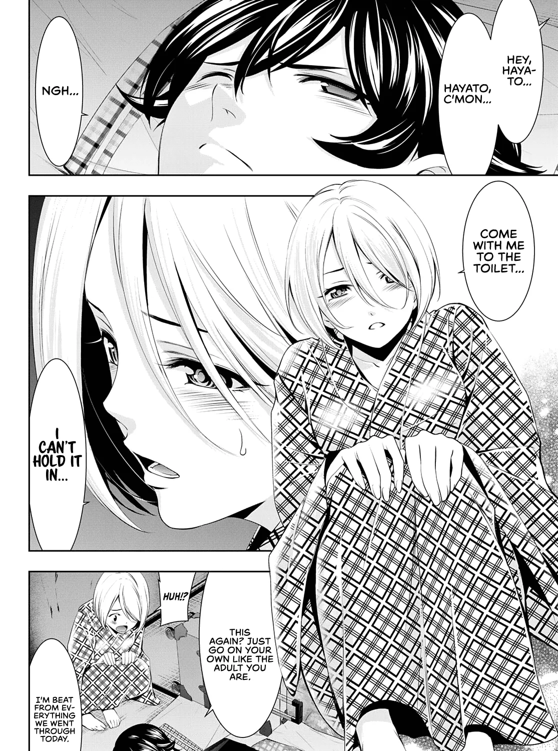 Goddess Café Terrace Zinmanga X Chapter 64 Page 4