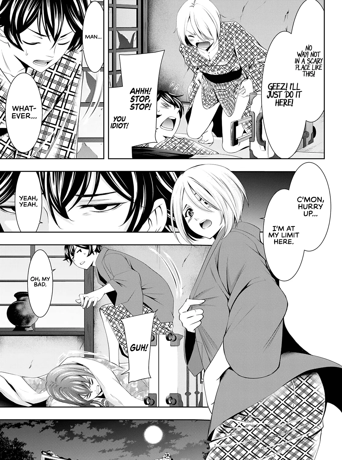 Goddess Café Terrace Zinmanga X Chapter 64 Page 6