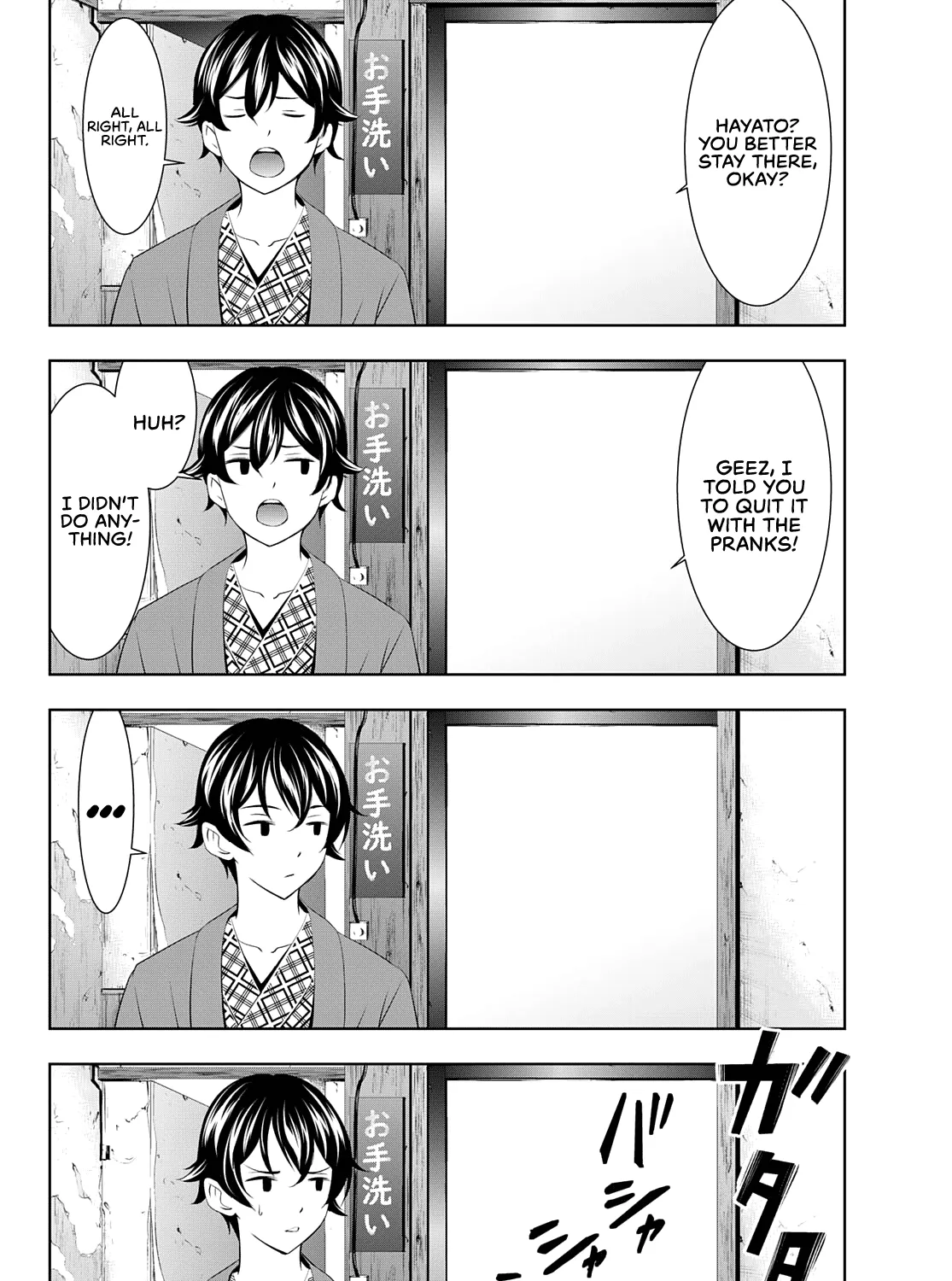 Goddess Café Terrace Zinmanga X Chapter 64 Page 8
