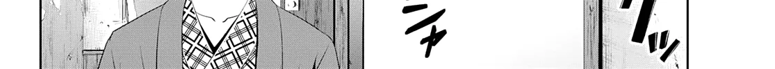 Goddess Café Terrace Zinmanga X Chapter 64 Page 9