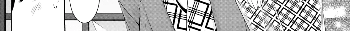 Goddess Café Terrace Zinmanga X Chapter 64 Page 17