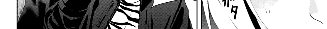 Goddess Café Terrace Zinmanga X Chapter 63 Page 5