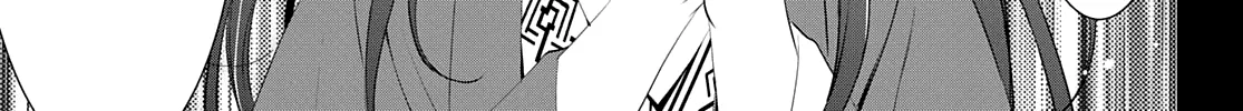 Goddess Café Terrace Zinmanga X Chapter 60 Page 3