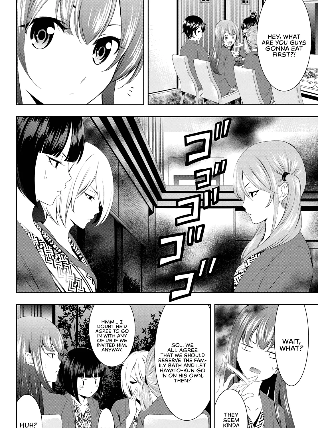 Goddess Café Terrace Zinmanga X Chapter 60 Page 4