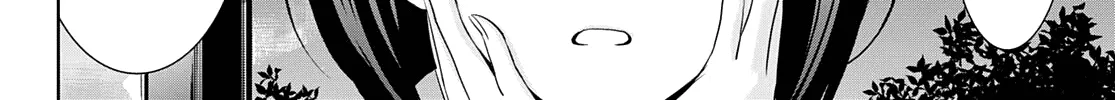 Goddess Café Terrace Zinmanga X Chapter 60 Page 9