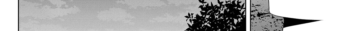 Goddess Café Terrace Zinmanga X Chapter 60 Page 17