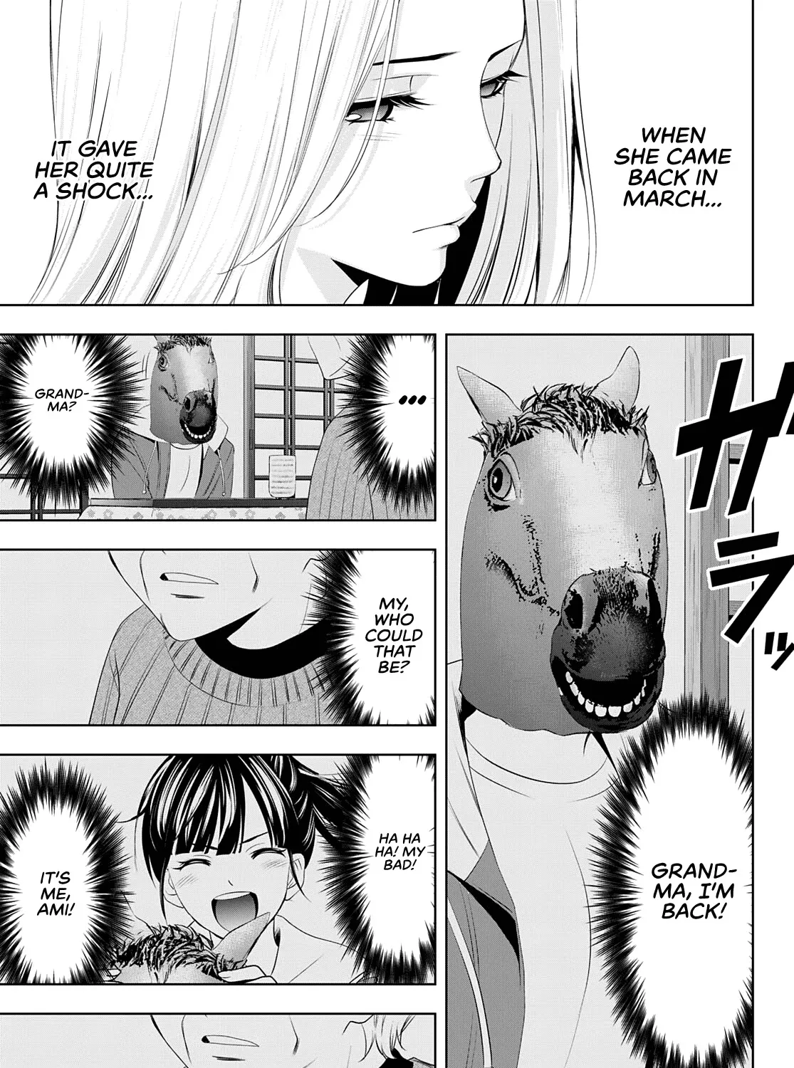 Goddess Café Terrace Zinmanga X Chapter 60 Page 22