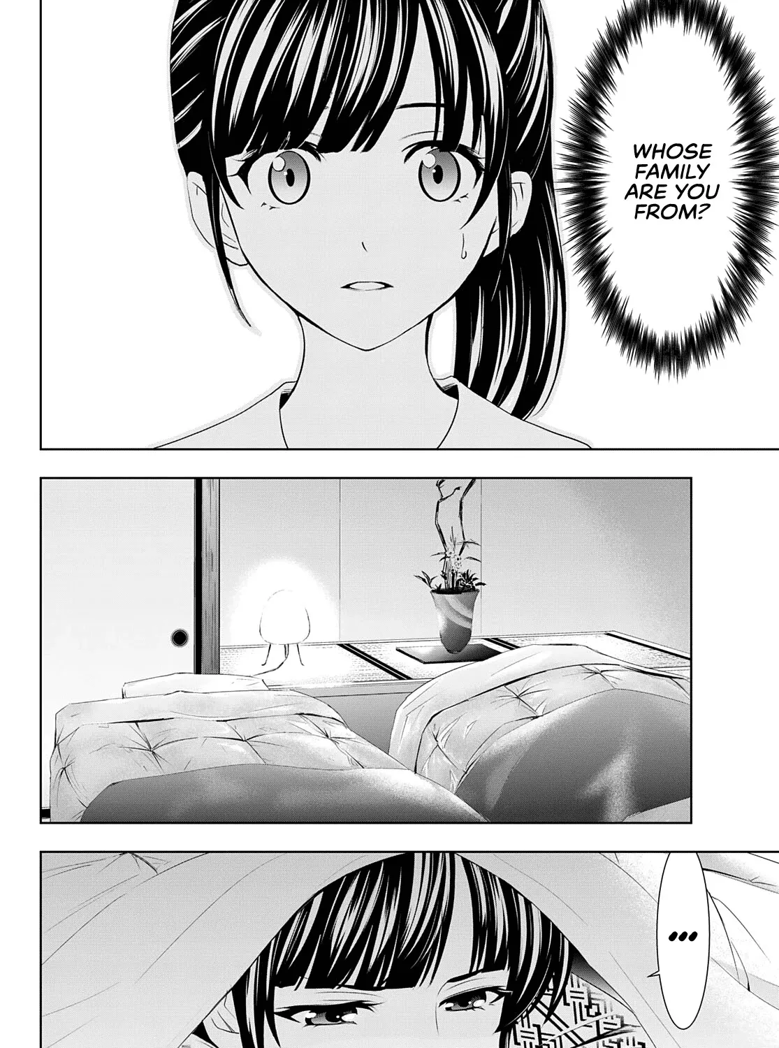 Goddess Café Terrace Zinmanga X Chapter 60 Page 24