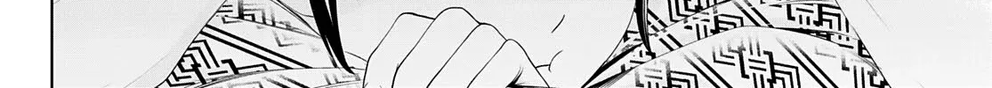 Goddess Café Terrace Zinmanga X Chapter 60 Page 25