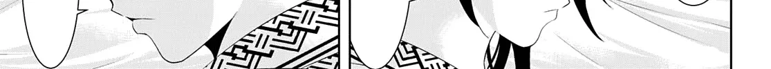 Goddess Café Terrace Zinmanga X Chapter 60 Page 31