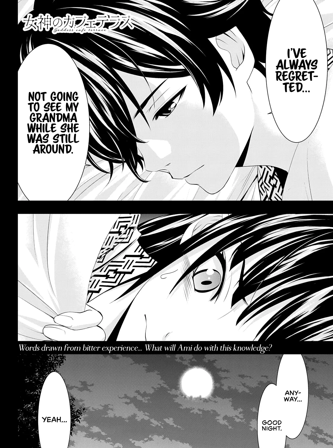 Goddess Café Terrace Zinmanga X Chapter 60 Page 36