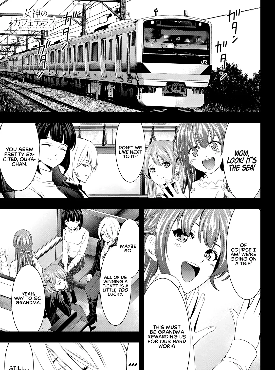 Goddess Café Terrace Zinmanga X Chapter 59 Page 2