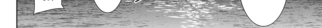 Goddess Café Terrace Zinmanga X Chapter 59 Page 5