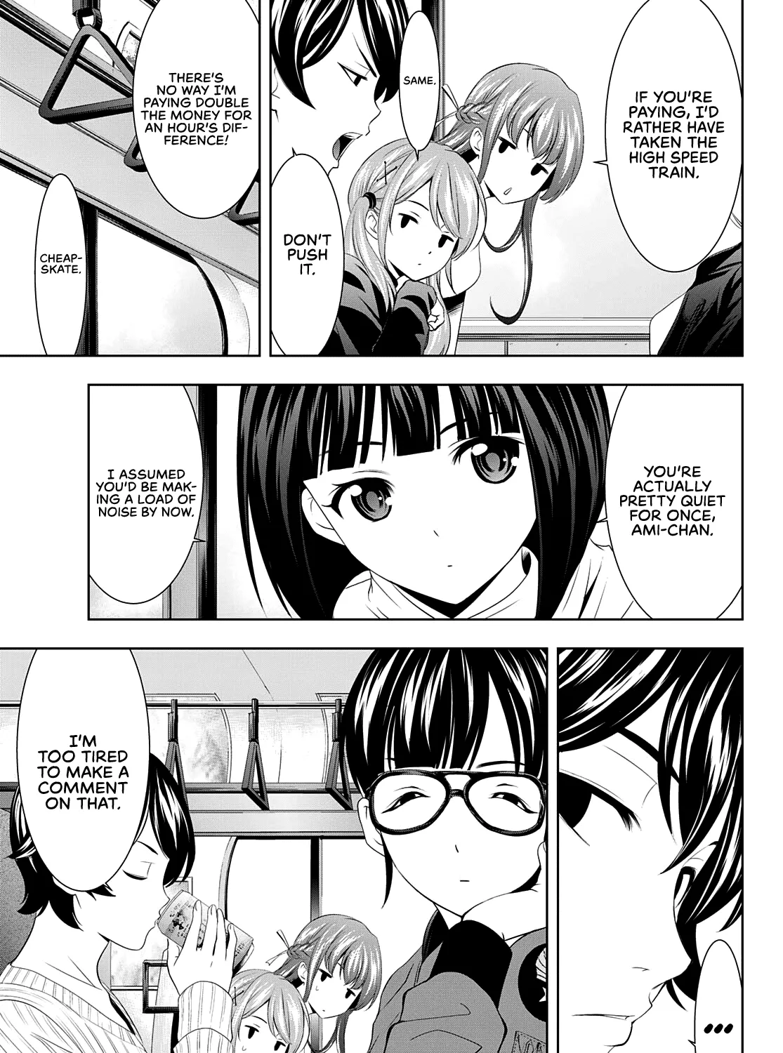 Goddess Café Terrace Zinmanga X Chapter 59 Page 6