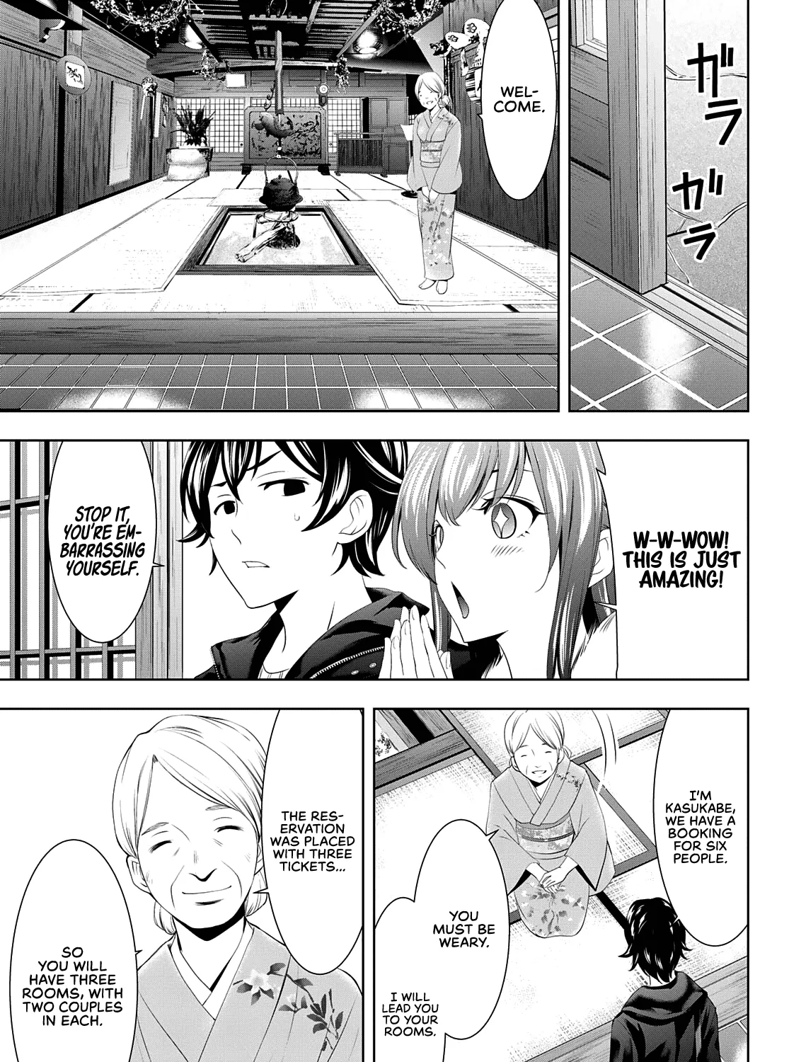 Goddess Café Terrace Zinmanga X Chapter 59 Page 10