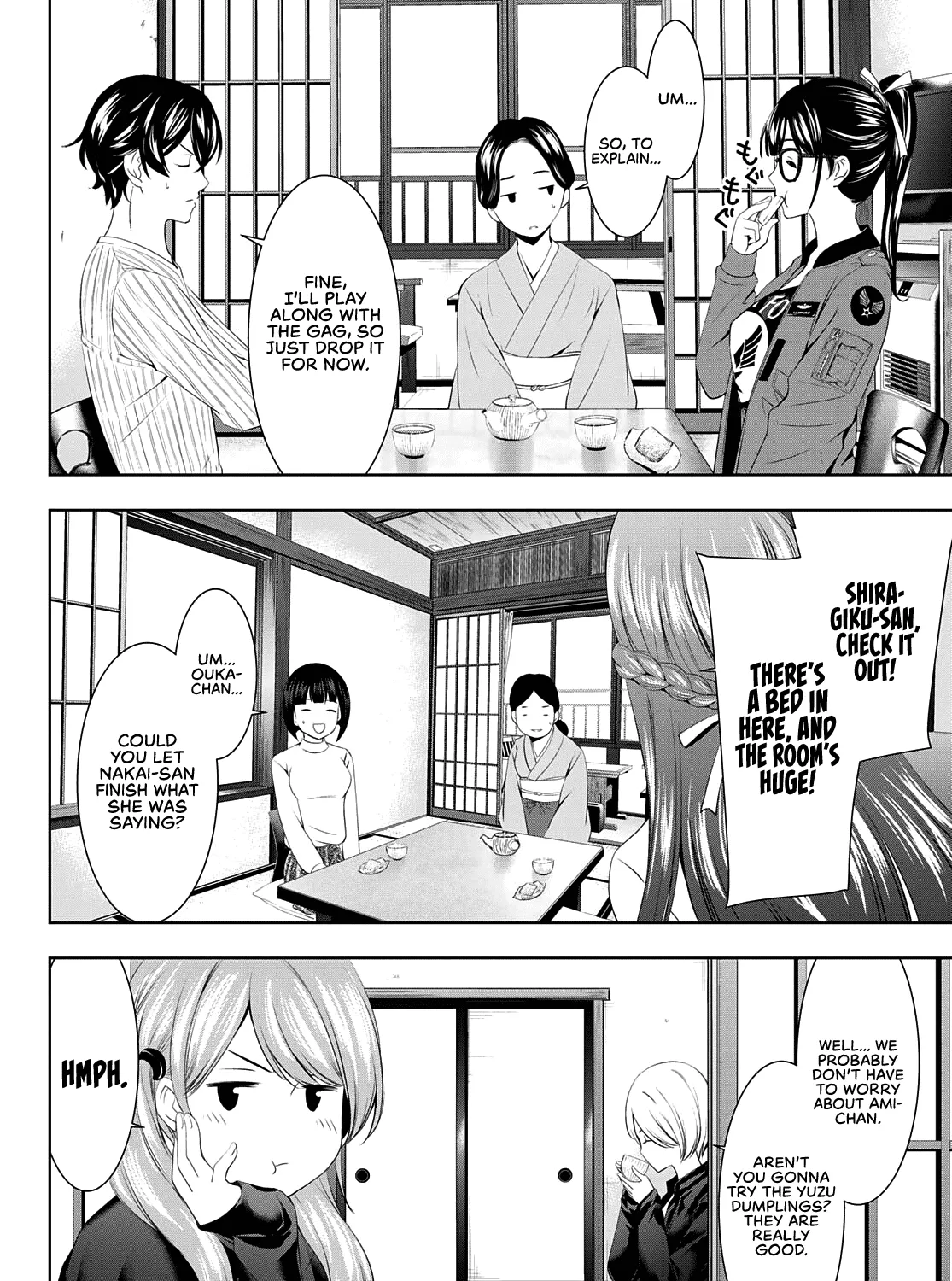Goddess Café Terrace Zinmanga X Chapter 59 Page 16