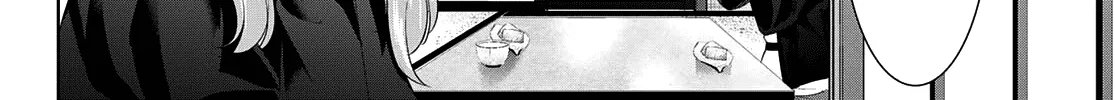 Goddess Café Terrace Zinmanga X Chapter 59 Page 17
