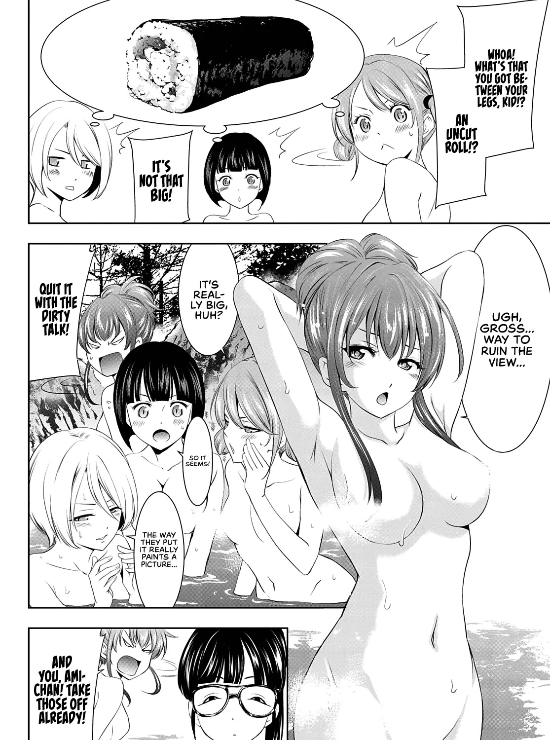 Goddess Café Terrace Zinmanga X Chapter 59 Page 24