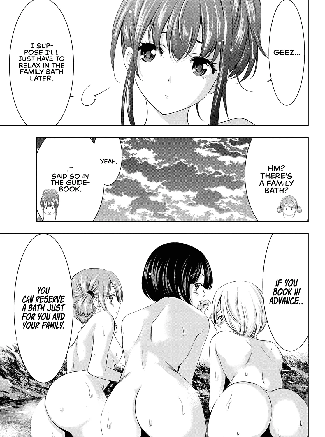 Goddess Café Terrace Zinmanga X Chapter 59 Page 26