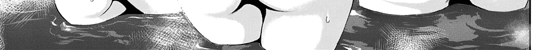 Goddess Café Terrace Zinmanga X Chapter 59 Page 27