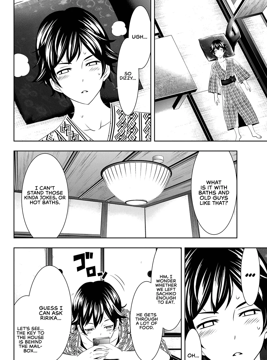 Goddess Café Terrace Zinmanga X Chapter 59 Page 28