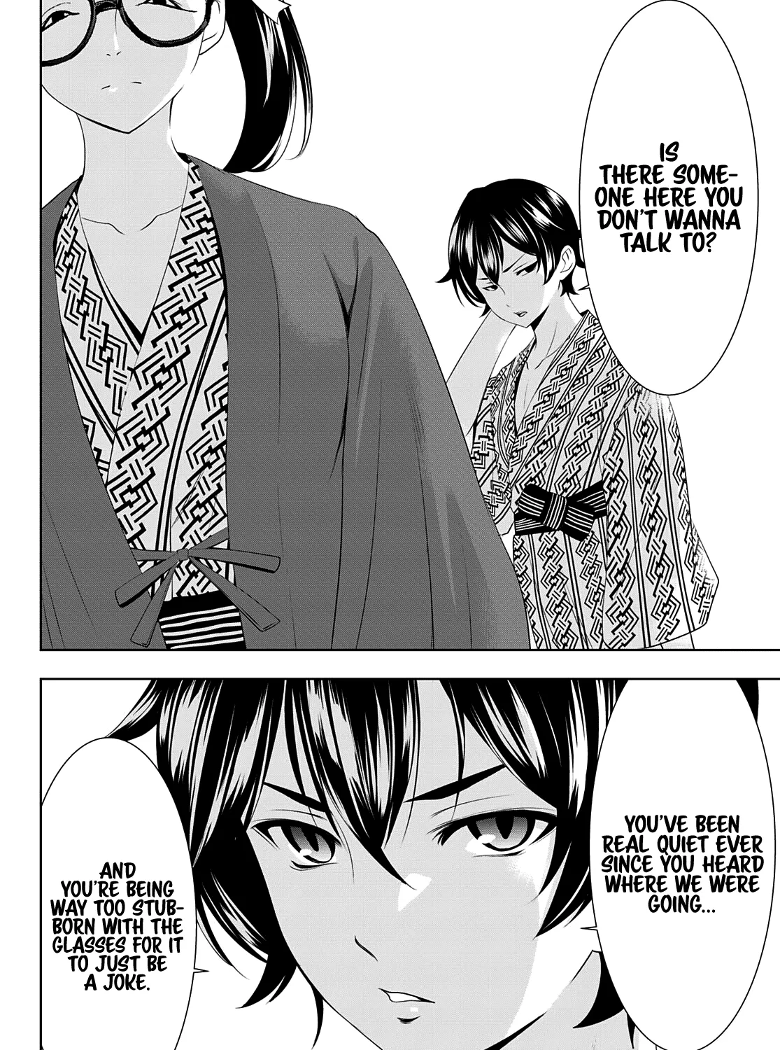 Goddess Café Terrace Zinmanga X Chapter 59 Page 32