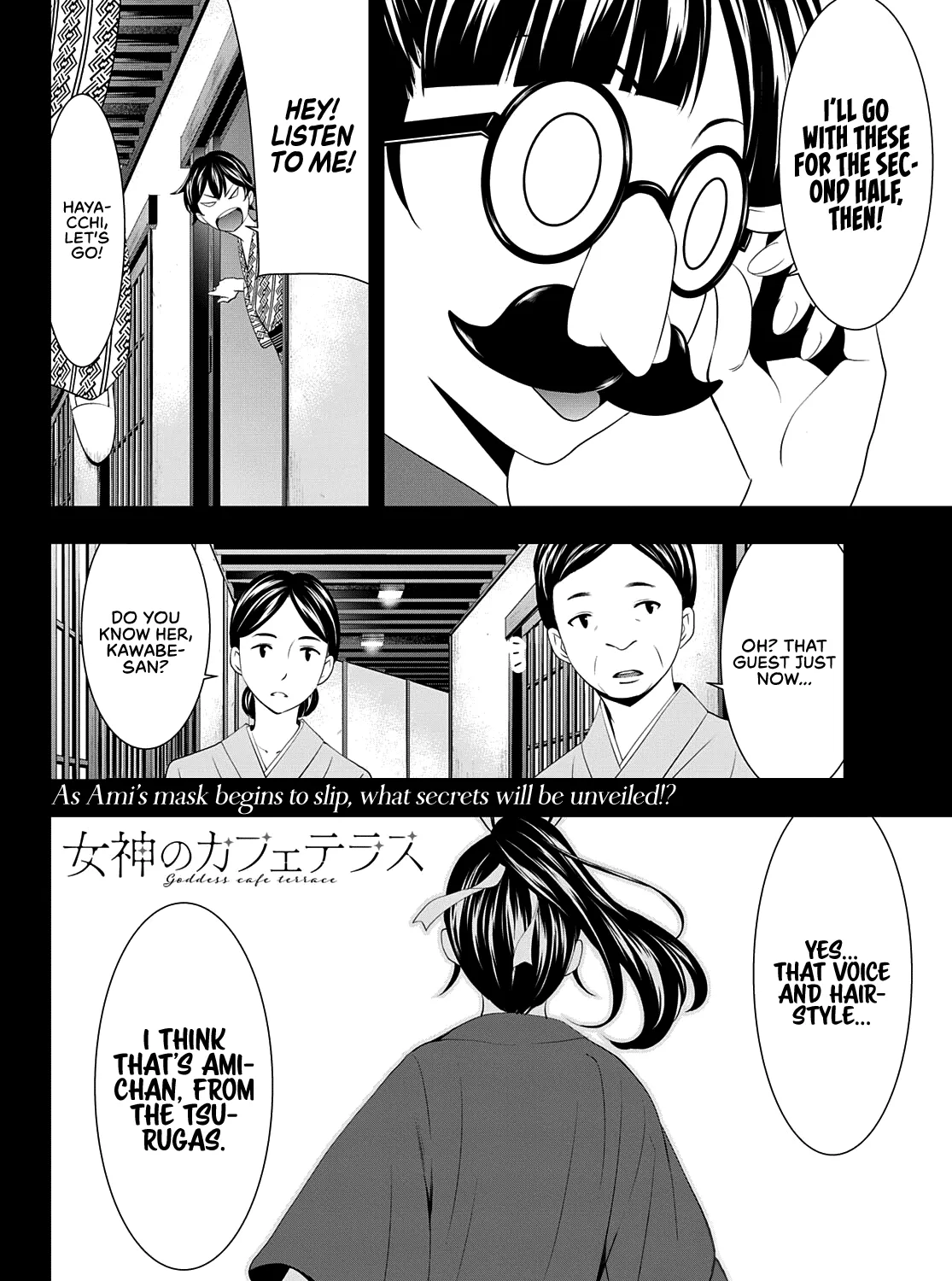 Goddess Café Terrace Zinmanga X Chapter 59 Page 36