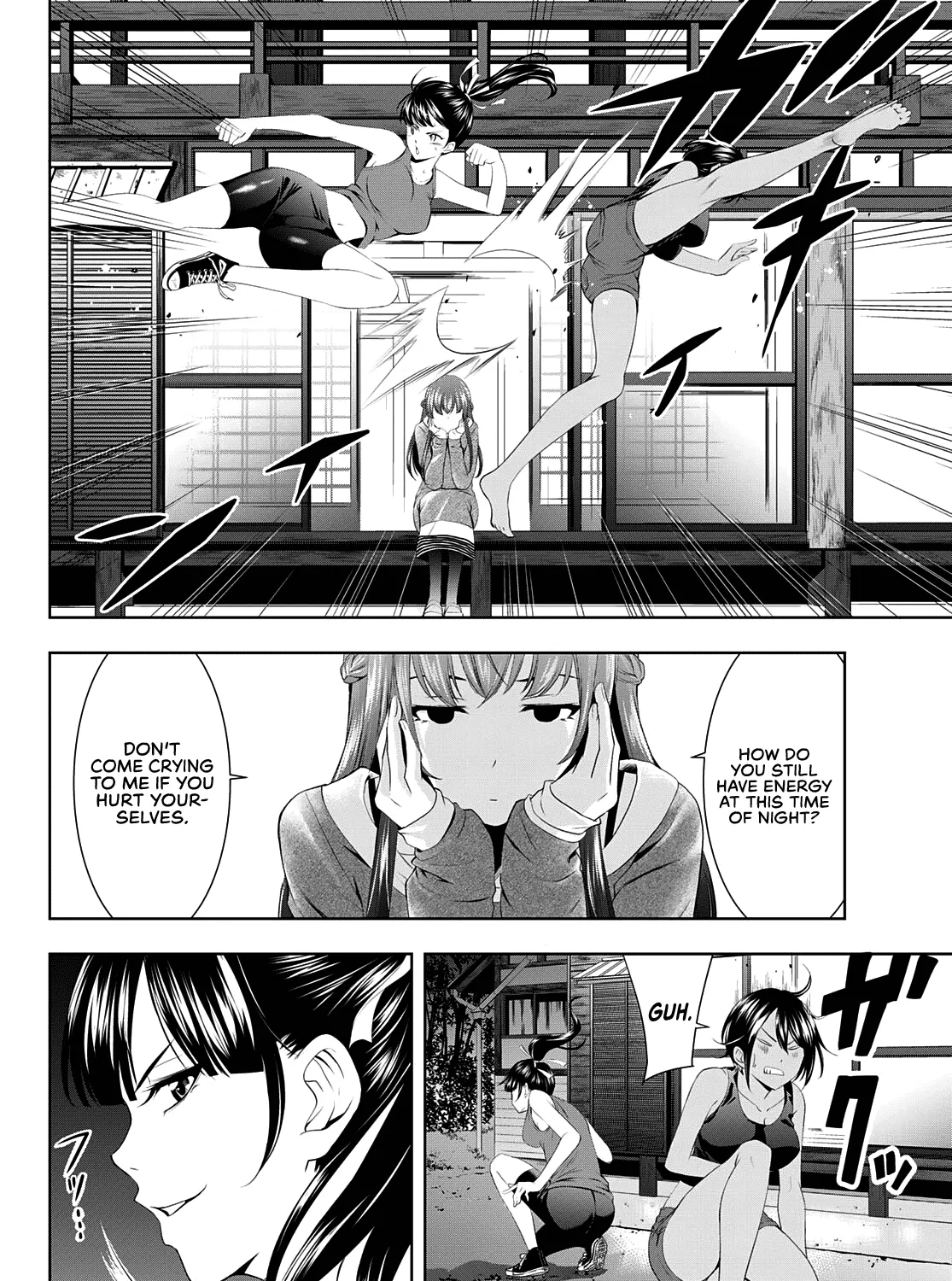 Goddess Café Terrace Zinmanga X Chapter 56 Page 12