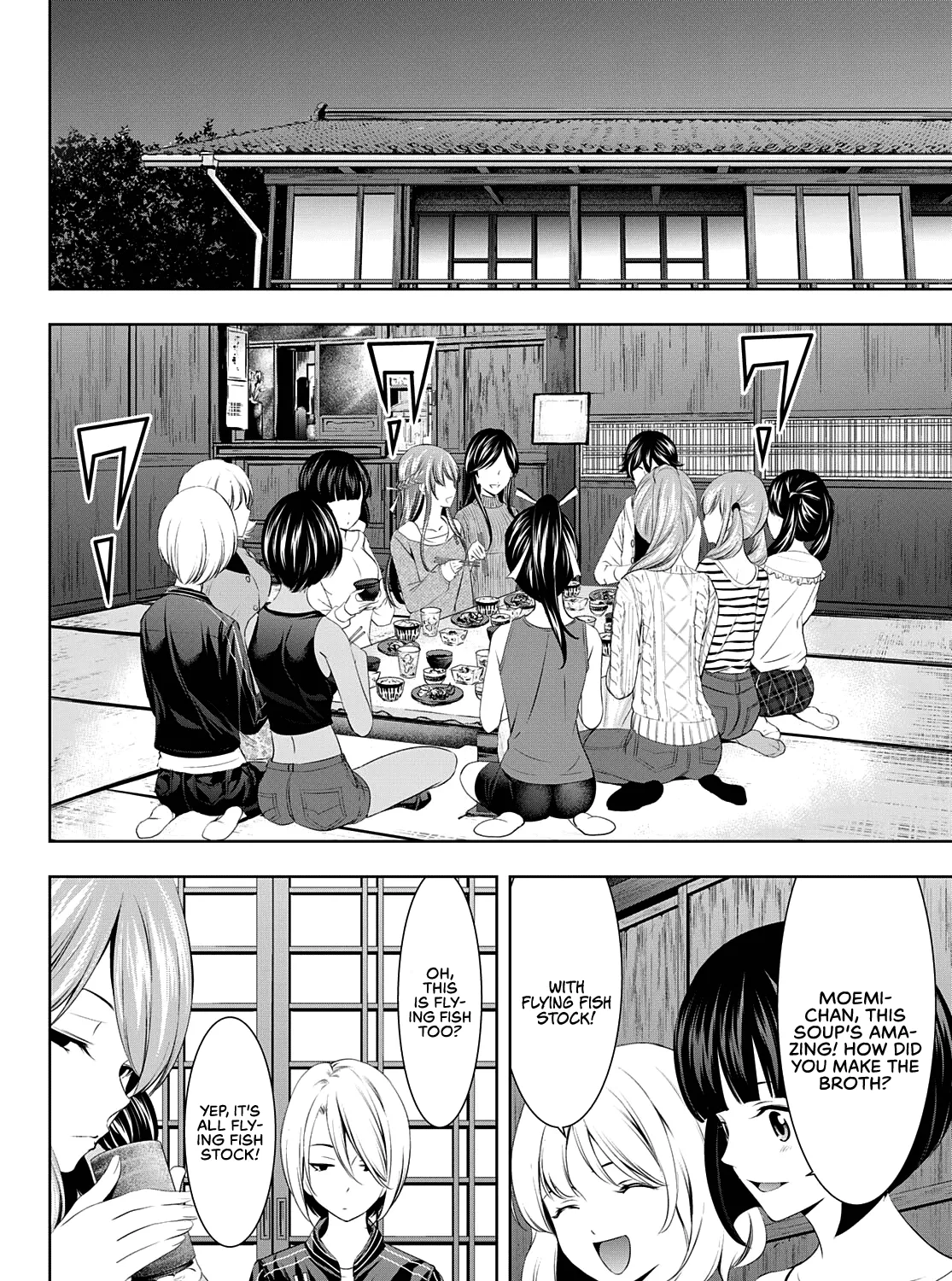 Goddess Café Terrace Zinmanga X Chapter 56 Page 16