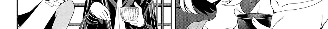Goddess Café Terrace Zinmanga X Chapter 56 Page 17