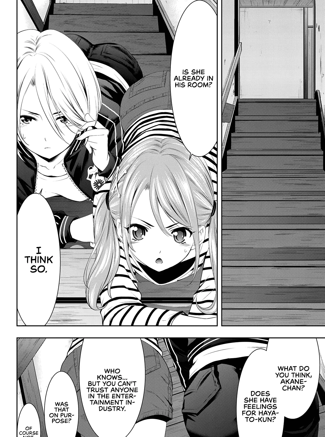 Goddess Café Terrace Zinmanga X Chapter 56 Page 20