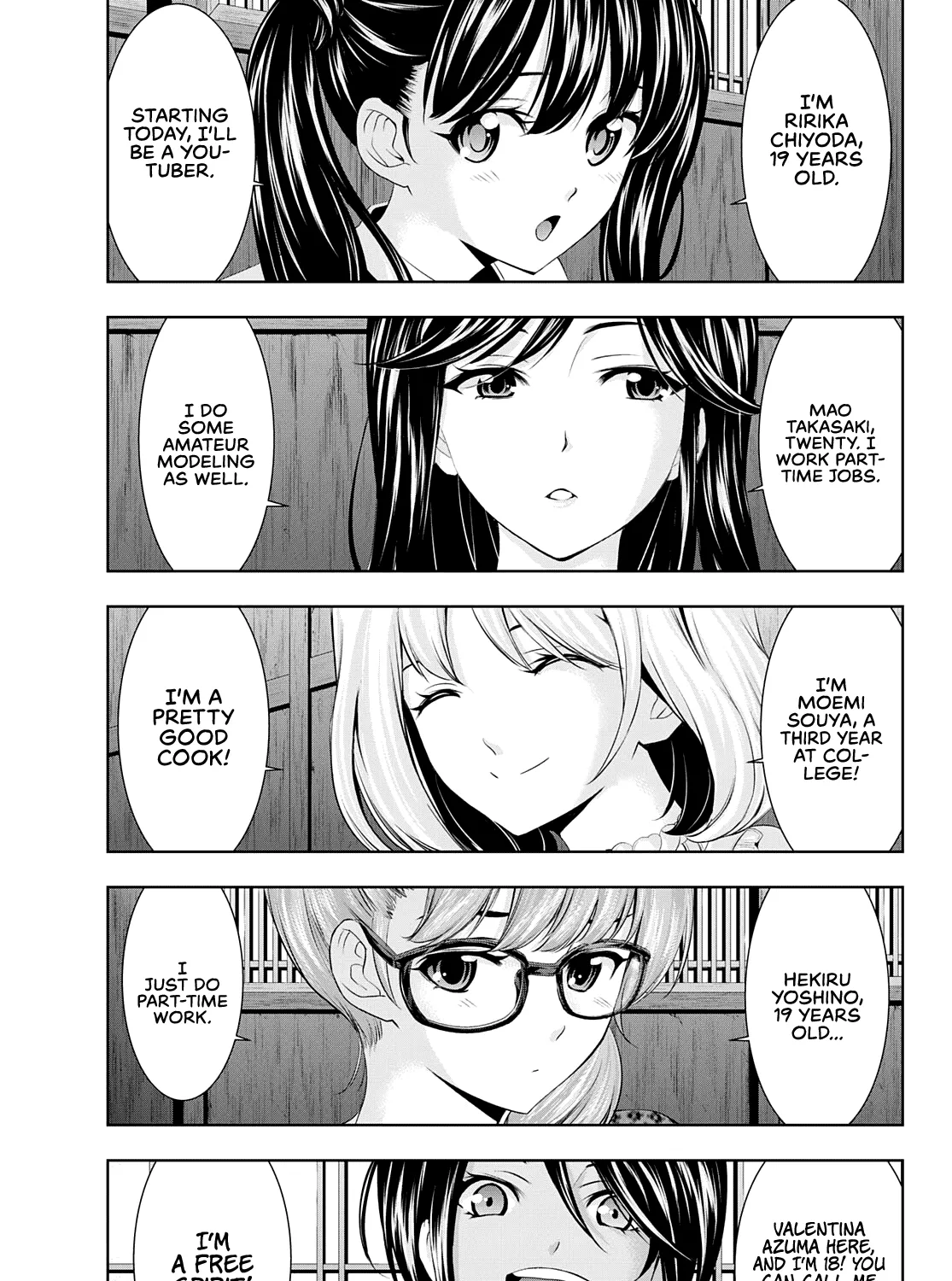 Goddess Café Terrace Zinmanga X Chapter 55 Page 6