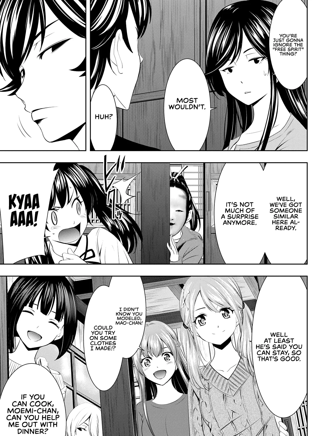 Goddess Café Terrace Zinmanga X Chapter 55 Page 10
