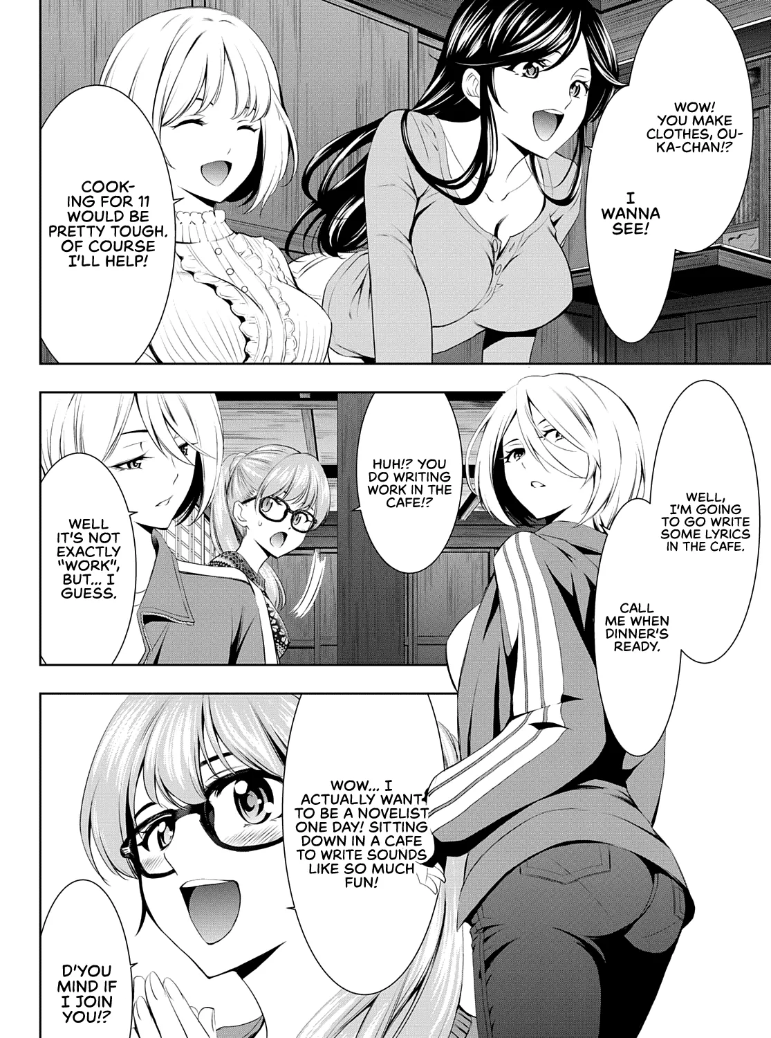 Goddess Café Terrace Zinmanga X Chapter 55 Page 12