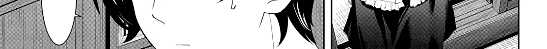 Goddess Café Terrace Zinmanga X Chapter 55 Page 19