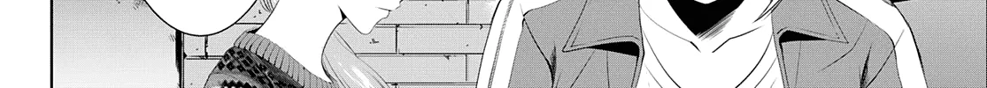 Goddess Café Terrace Zinmanga X Chapter 55 Page 21