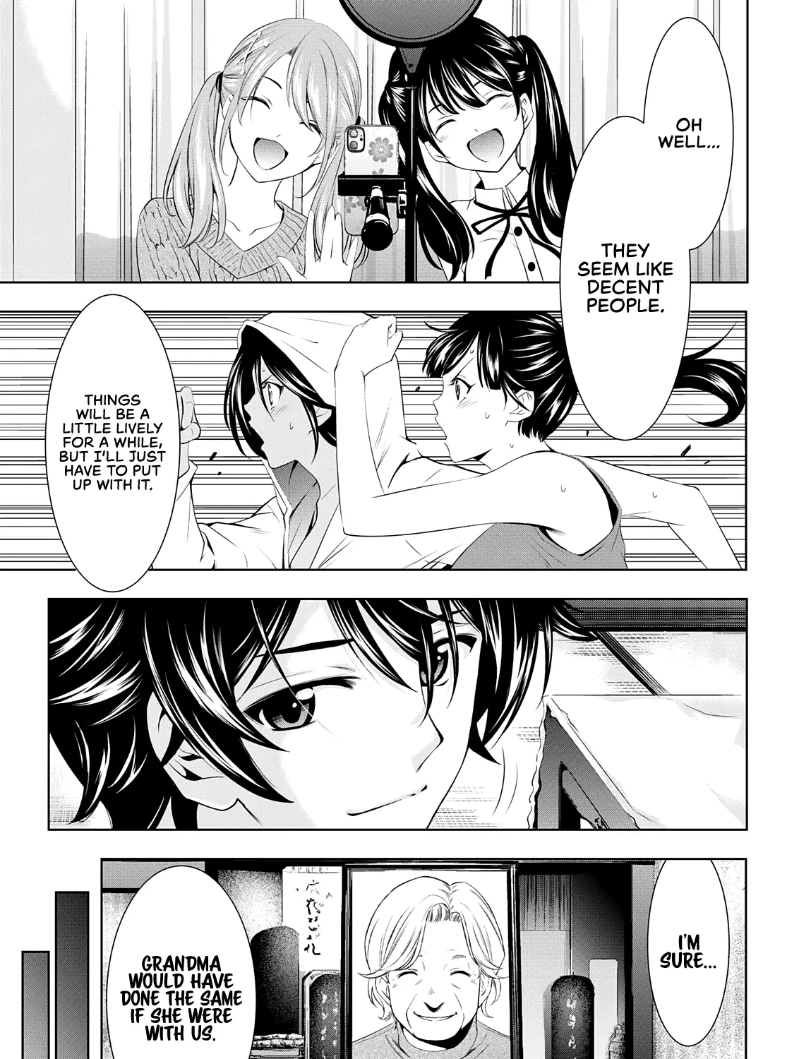 Goddess Café Terrace Zinmanga X Chapter 55 Page 22
