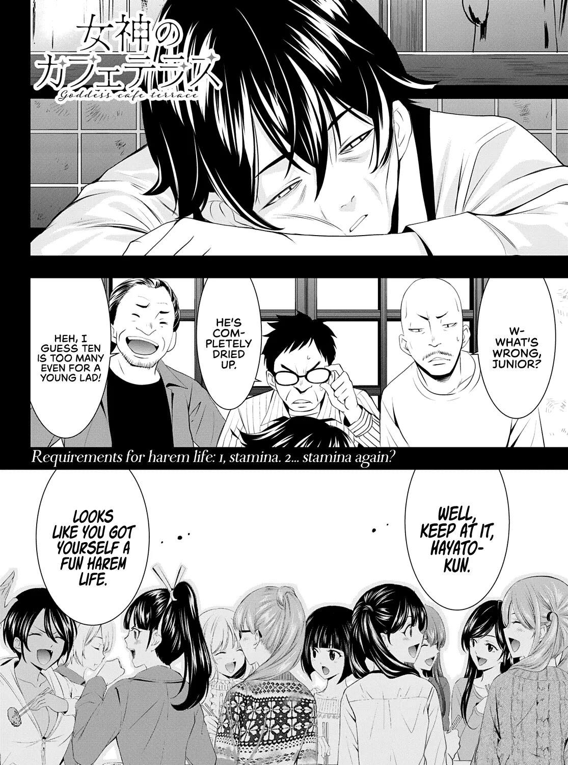 Goddess Café Terrace Zinmanga X Chapter 55 Page 34