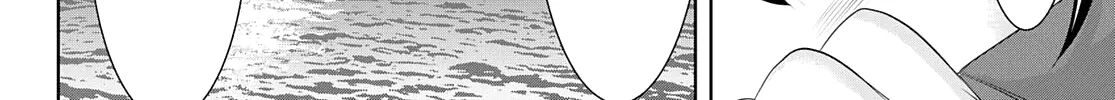 Goddess Café Terrace Zinmanga X Chapter 54 Page 17