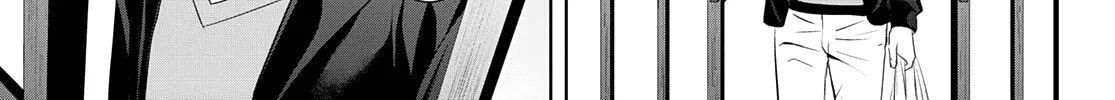 Goddess Café Terrace Zinmanga X Chapter 54 Page 23