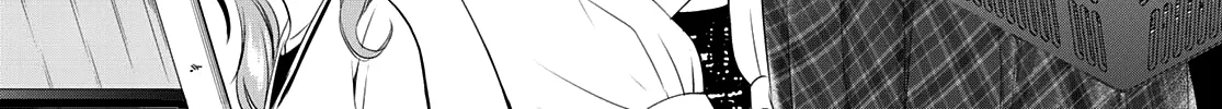 Goddess Café Terrace Zinmanga X Chapter 52 Page 3