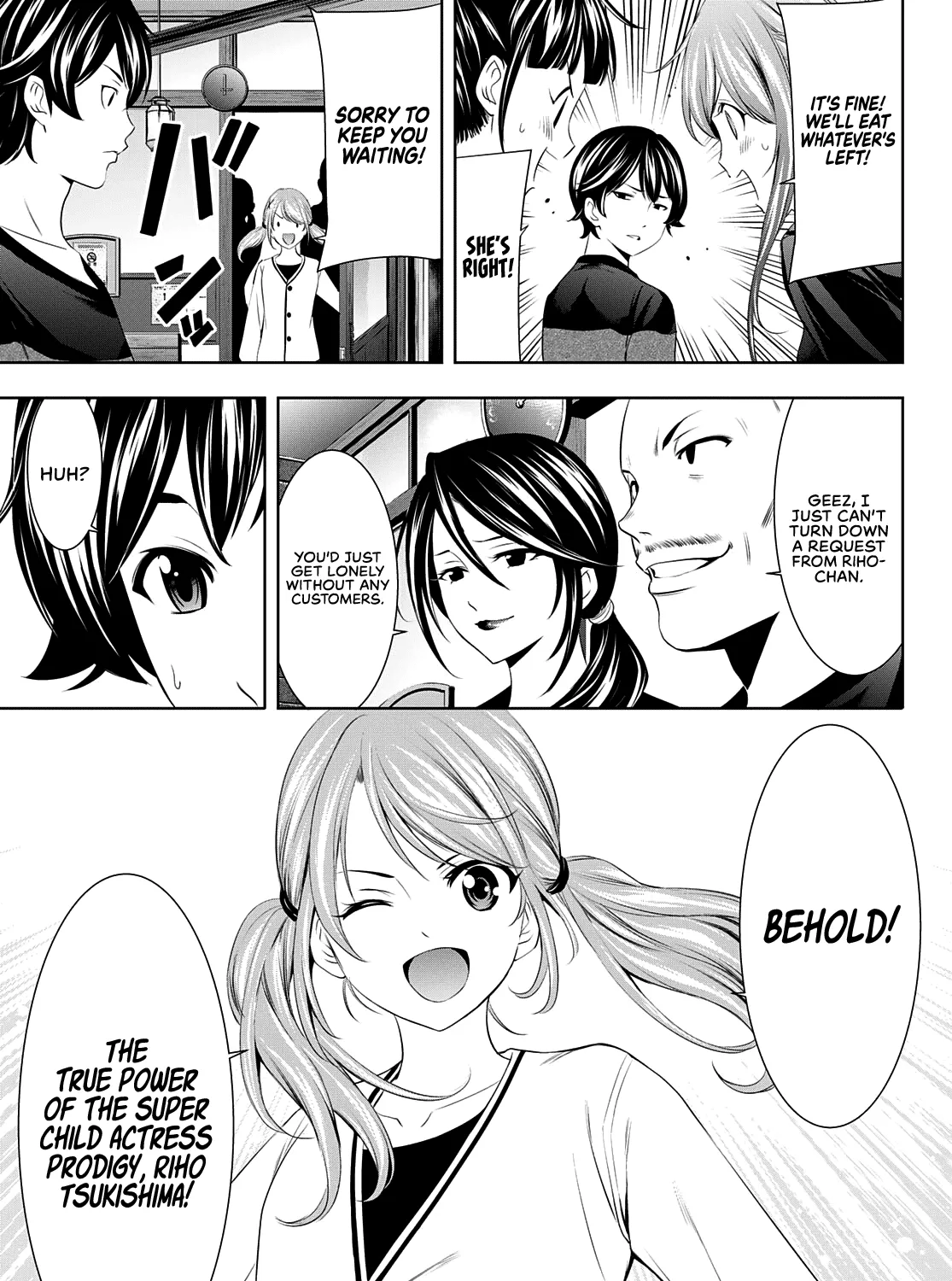 Goddess Café Terrace Zinmanga X Chapter 52 Page 18