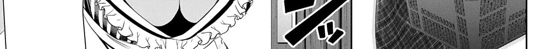 Goddess Café Terrace Zinmanga X Chapter 52 Page 23