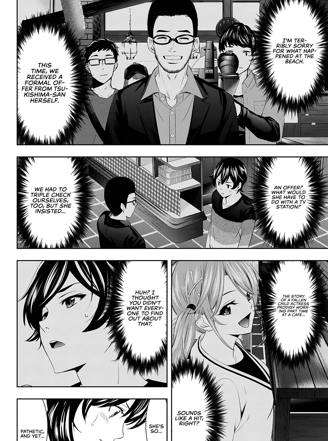 Goddess Café Terrace Zinmanga X Chapter 52 Page 32