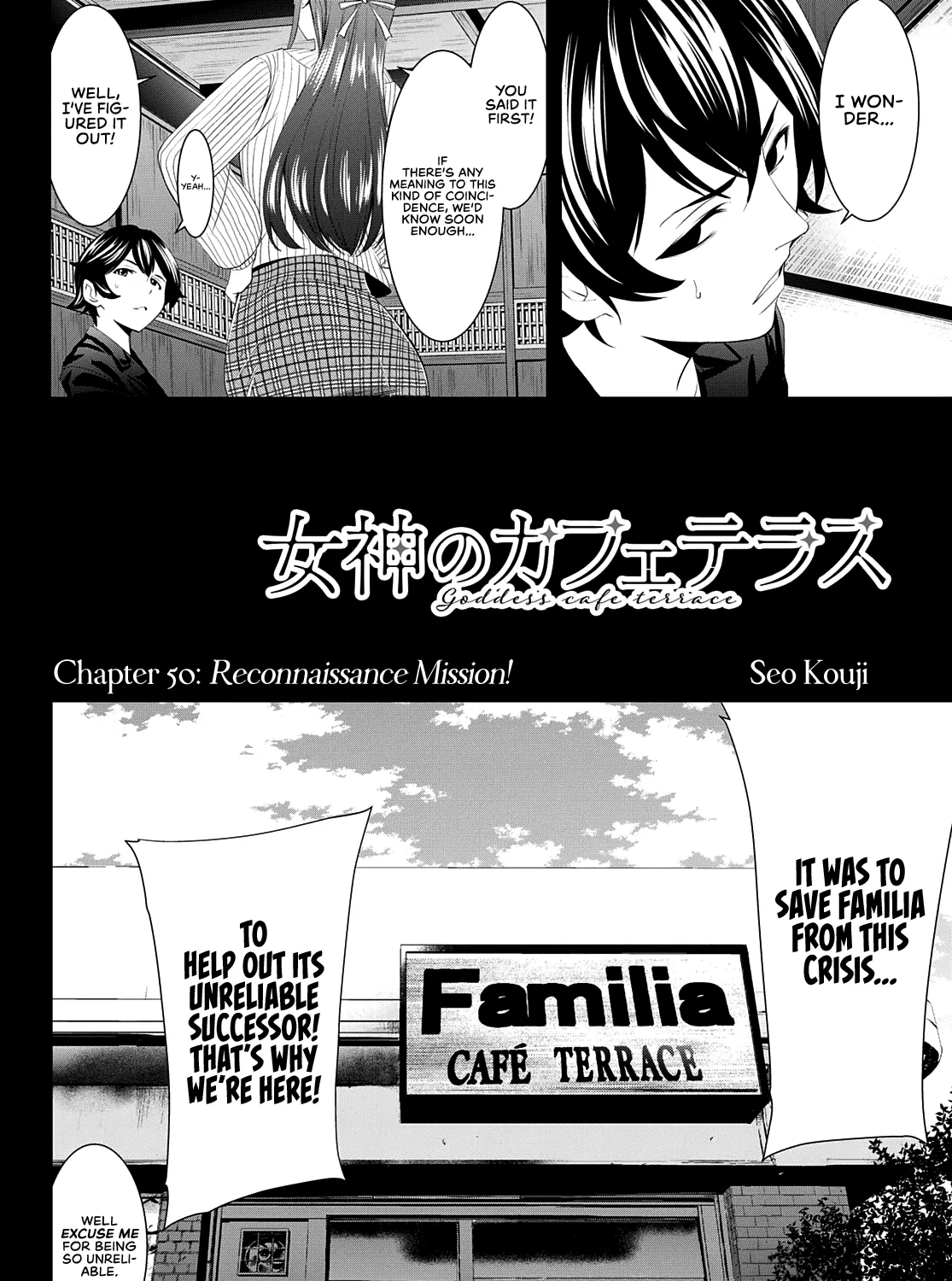 Goddess Café Terrace Zinmanga X Chapter 50 Page 4