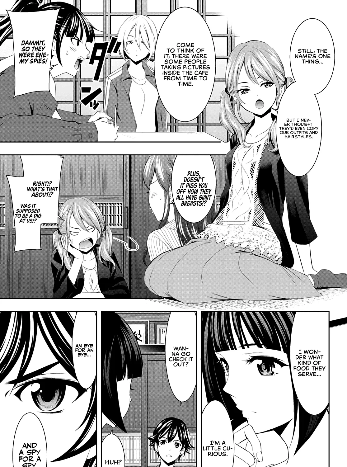 Goddess Café Terrace Zinmanga X Chapter 50 Page 6
