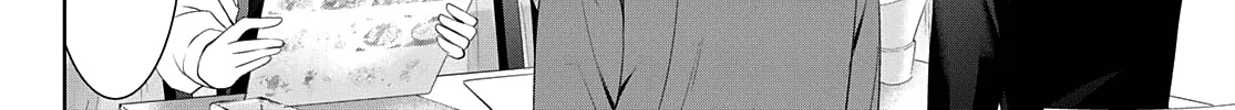Goddess Café Terrace Zinmanga X Chapter 50 Page 9