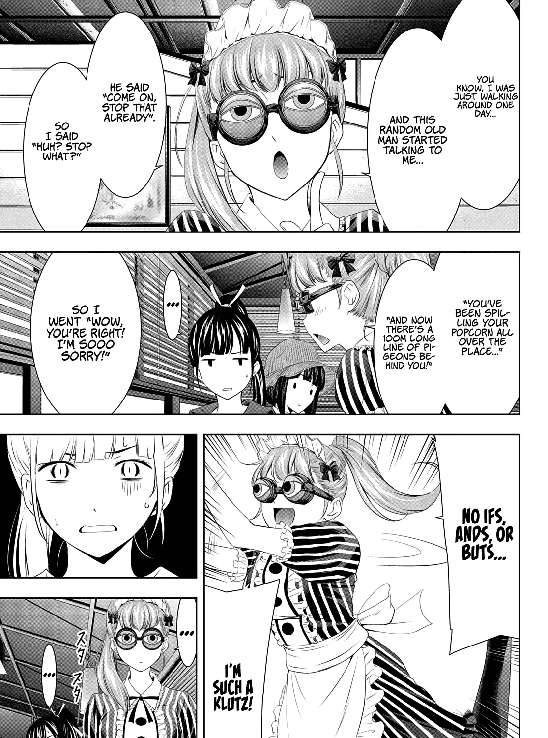 Goddess Café Terrace Zinmanga X Chapter 50 Page 14